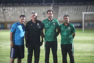 فدراسیون