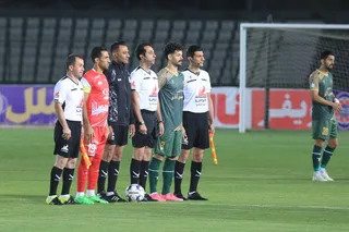 پرسپولیس