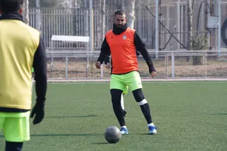 فدراسیون