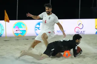 ایران / بحرین