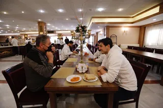 تیم