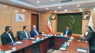 فدراسیون