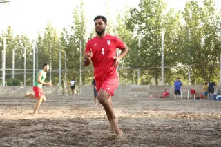 تمرین عصر