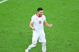 شادی