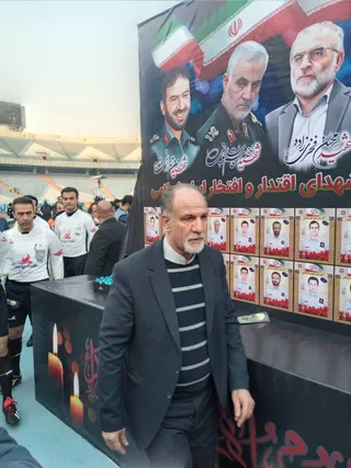 دربی