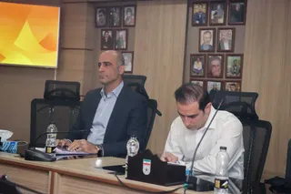 نساجی