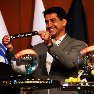 فدراسیون