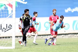 تمرين