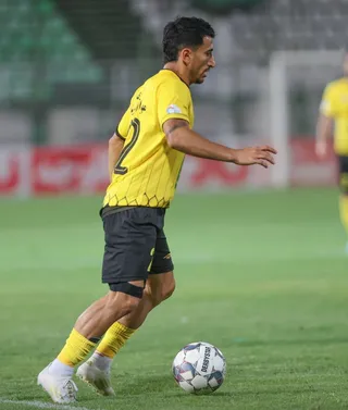 سپاهان
