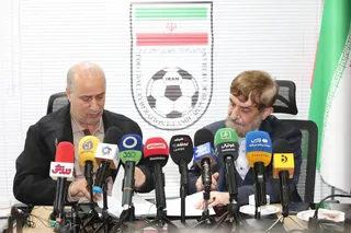 فدراسیون