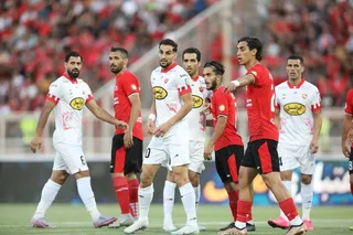 پرسپولیس