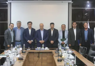 فدراسیون