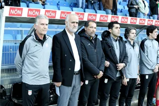 ایران اروگوئه