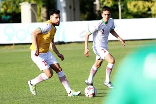 تمرين اميد