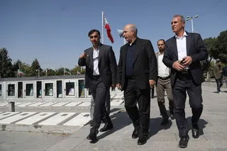 فدراسیون