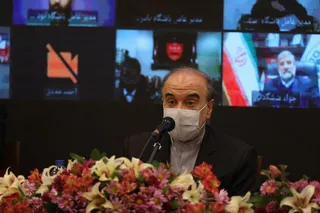 مجمع