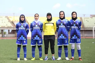رشت