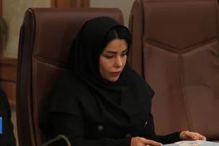 فدراسیون