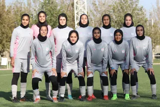 بانوان