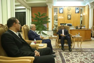 فدراسیون