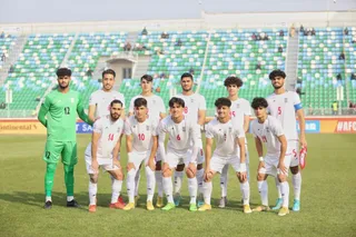 استرالیا