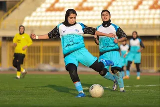 سپاهان