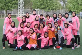 بانوان