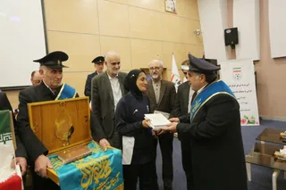 بدرقه