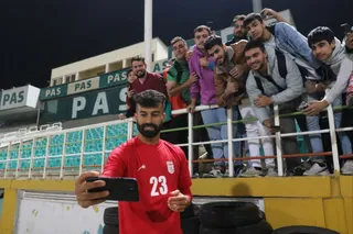 تیم ملی