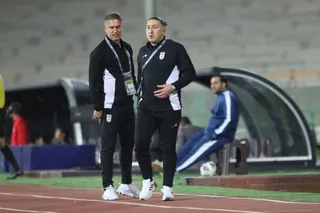 فدراسیون