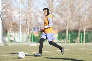 بانوان 