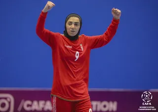 کافا