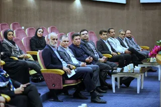 فدراسیون