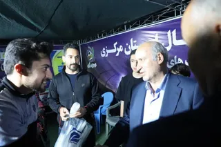 مرکزی