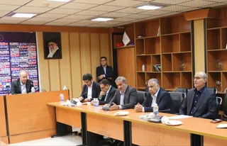 کار گروه