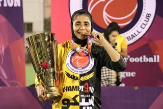 خاتون