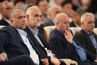 فدراسیون