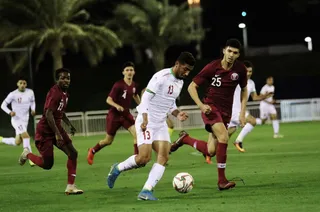 اميد
