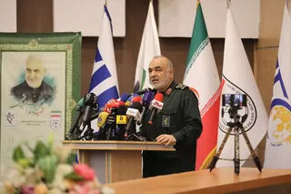 فدراسیون