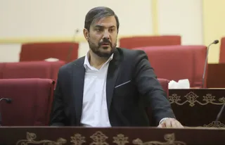 فدراسیون