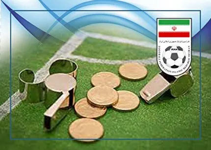 اعلام یک رای کمیته وضعیت