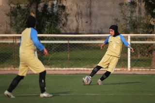 پریسا