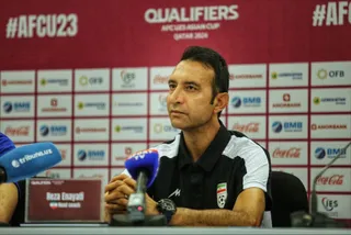 امید