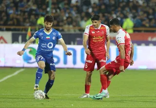 پرسپولیس