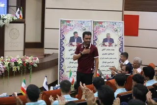 داوران