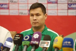 فدراسیون