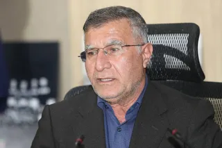 فدراسیون