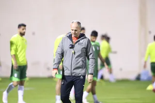 الگرامه