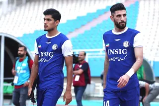 استقلال