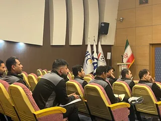 فدراسیون